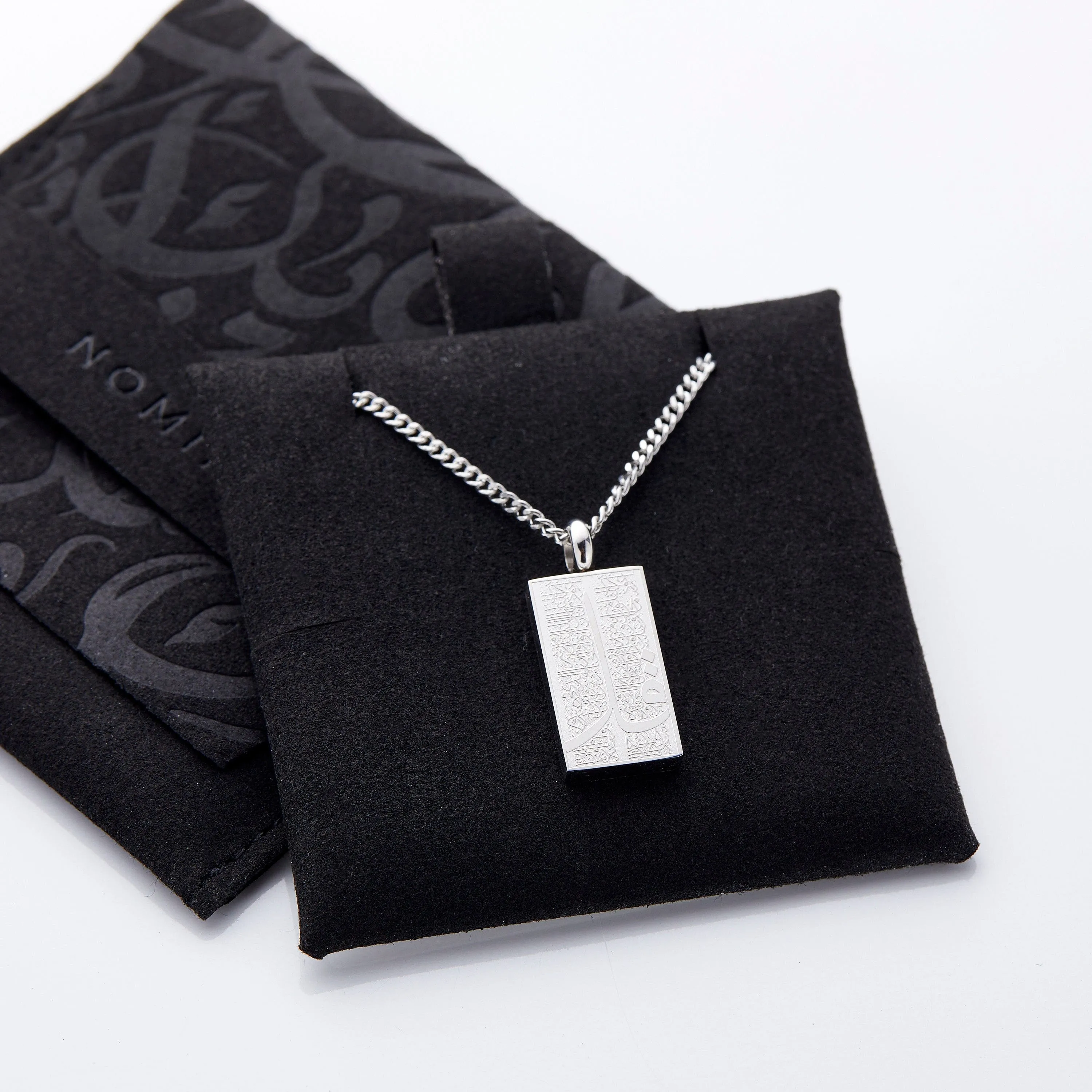 '4 Qul' Tag Necklace | Men