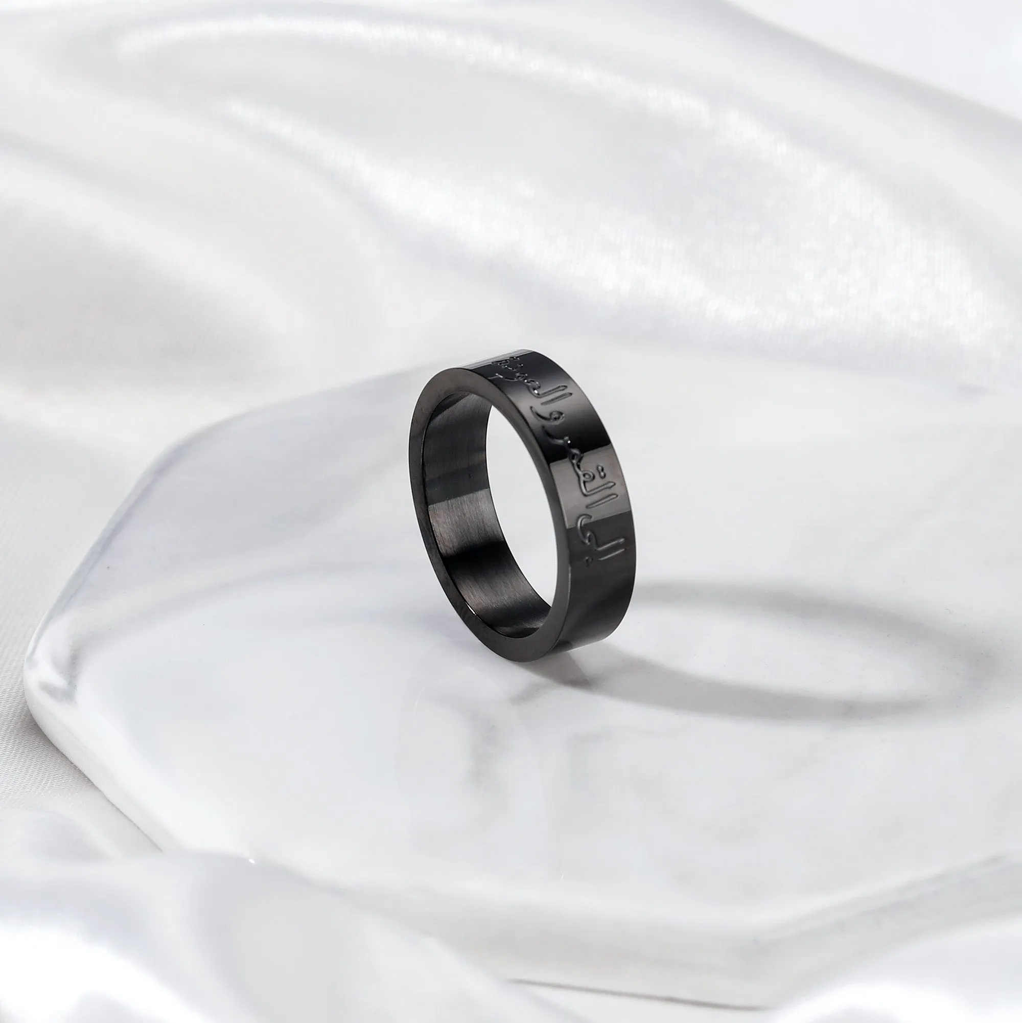 "To The Moon & Back" Ring | Men